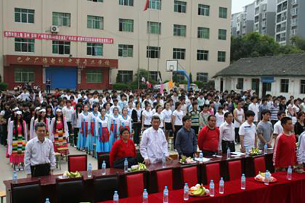 巴中職業(yè)高中那些好 巴中職業(yè)高中那些好