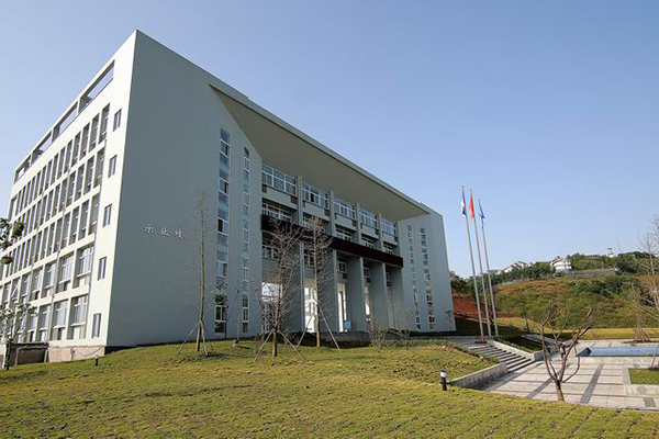 職業(yè)高中 職業(yè)高中