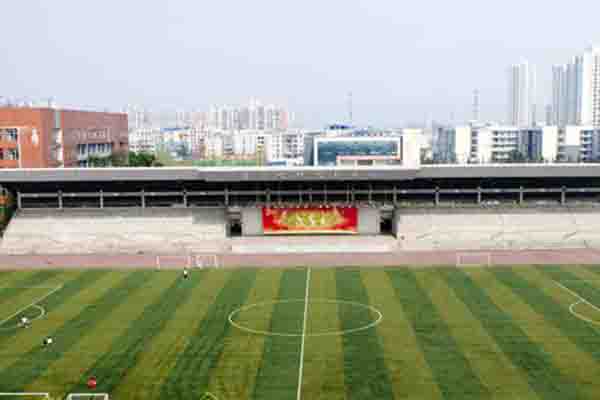 重慶職業(yè)技術(shù)學(xué)校