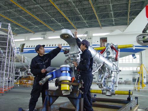 飛機(jī)維修