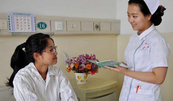 樂山職業(yè)技術學院護理專業(yè)
