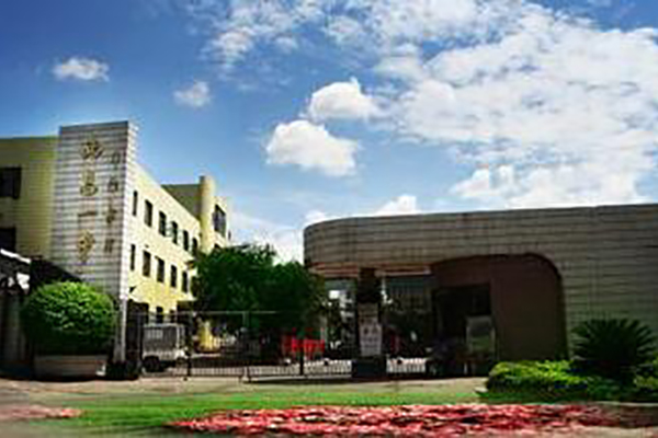 西昌職業(yè)高中有哪些 西昌職業(yè)高中有哪些