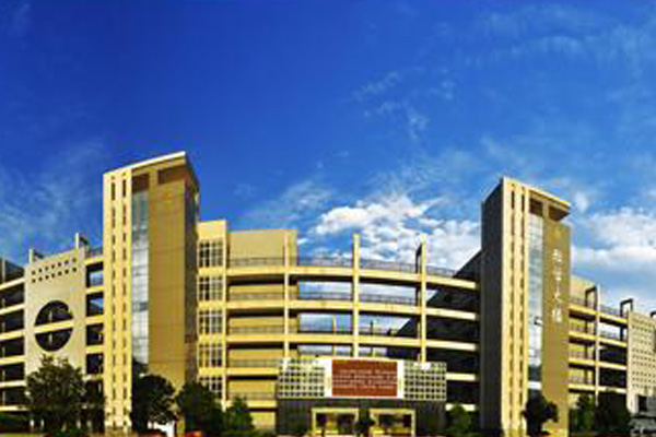 重慶高職院校排名 重慶高職院校排名