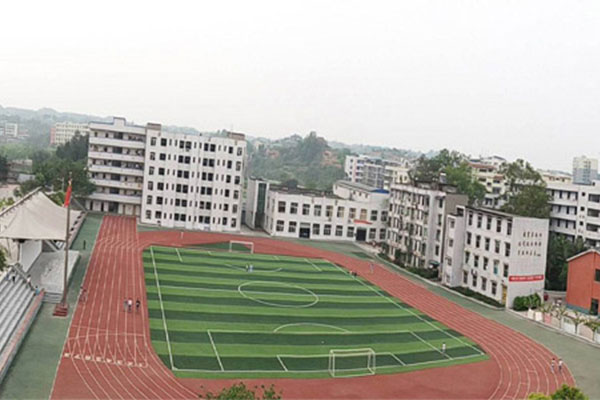 宜賓職業(yè)中學