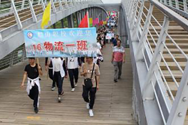 遂寧職業(yè)高中怎么樣