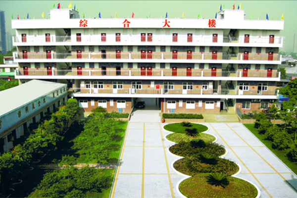 樂山市欣欣藝術(shù)職業(yè)學(xué)校 樂山市欣欣藝術(shù)職業(yè)學(xué)校