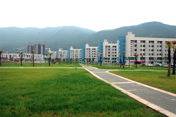 廣元職業(yè)學(xué)院