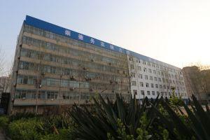 自貢職高學校 自貢職高學校