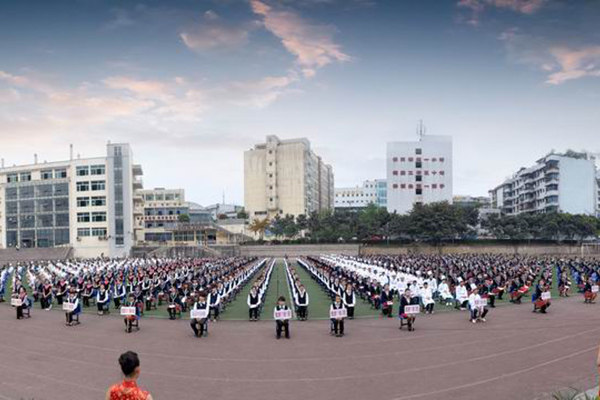 職業(yè)高中 職業(yè)高中