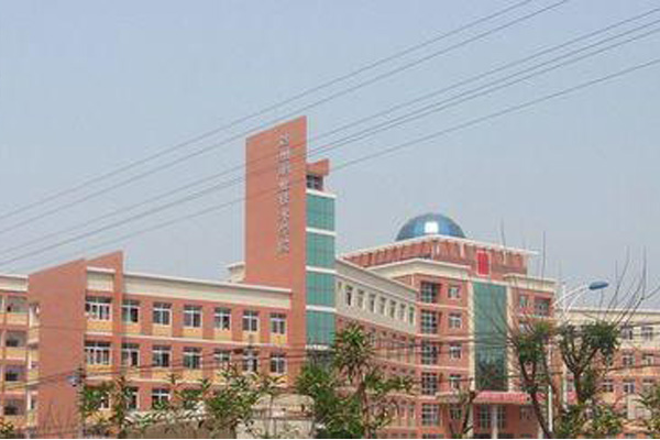 巴中職業(yè)技術(shù)學(xué)院