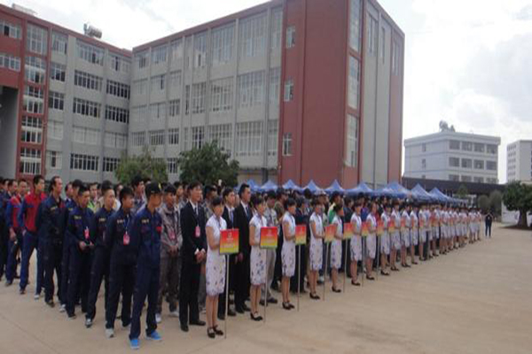 昆明第一職高學(xué)校招生信息