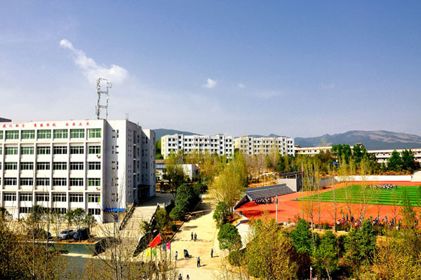 廣元職業(yè)學(xué)院