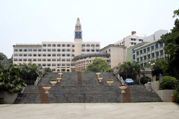 樂(lè)山高職 樂(lè)山高職