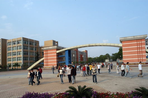 職業(yè)學(xué)院怎么樣