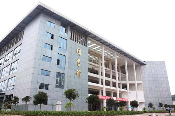 宜賓職業(yè)技術(shù)學(xué)院 宜賓職業(yè)技術(shù)學(xué)院