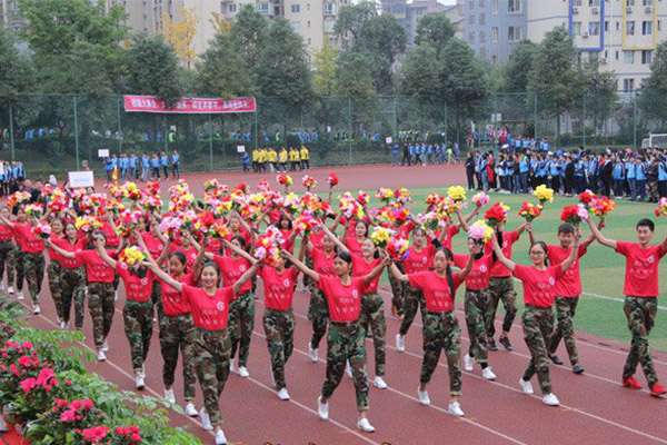 簡陽職高 簡陽職高