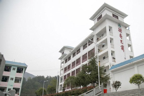 貴陽職高招生 貴陽職高招生