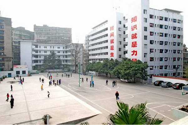 達(dá)州職業(yè)學(xué)校招生 達(dá)州職業(yè)學(xué)校招生