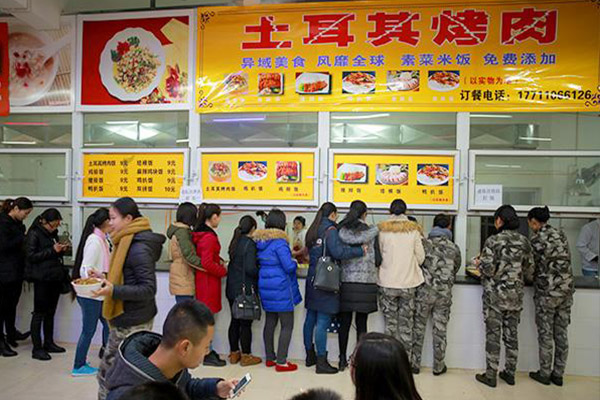 食堂一角 食堂一角