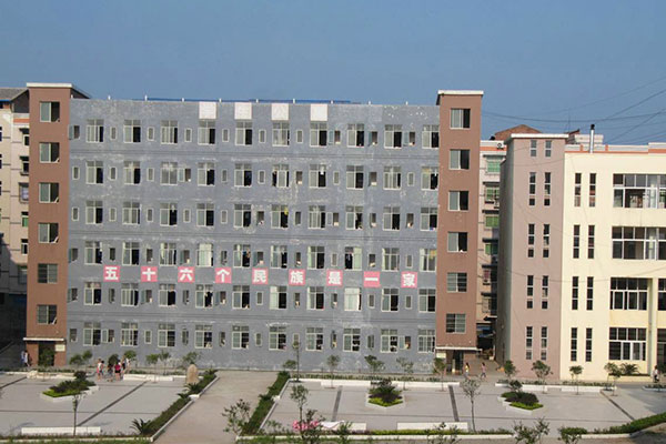 職業(yè)中學怎么樣