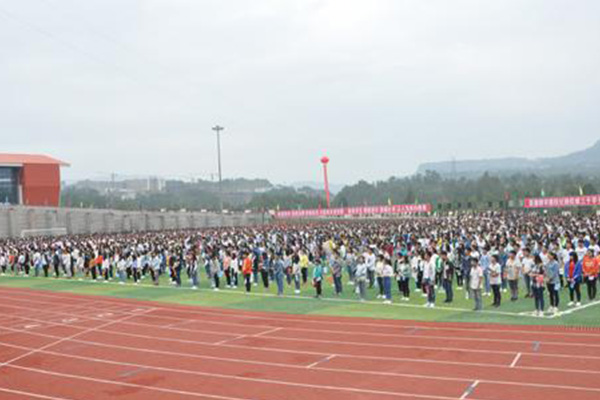 職高招生 職高招生