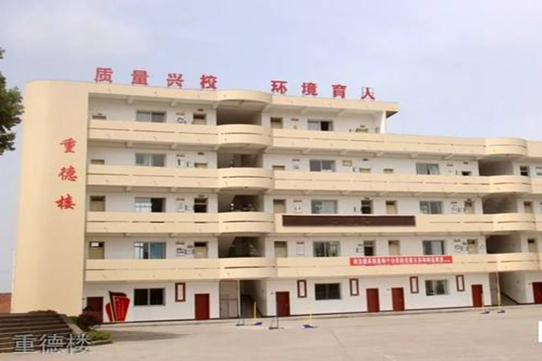 內(nèi)江職高學(xué)院招生 內(nèi)江職高學(xué)院招生