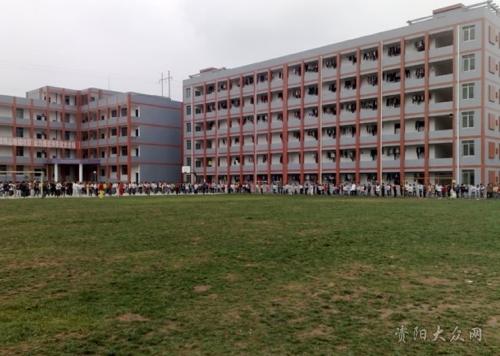 四川省樂至縣高級職業(yè)中學