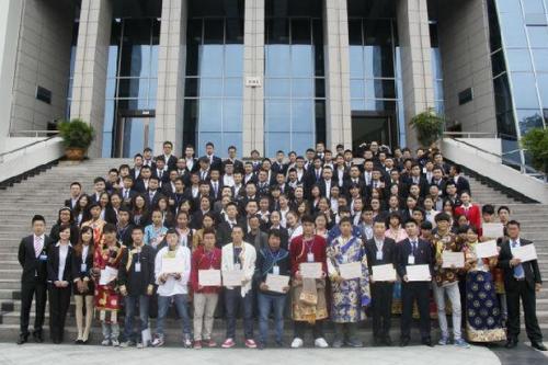 四川電力職業(yè)技術(shù)學(xué)院