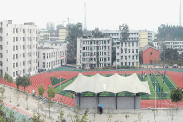 職業(yè)中學怎么樣