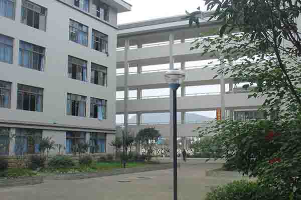 雅安高職 雅安高職