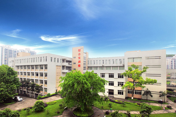 瀘州職業(yè)學(xué)院