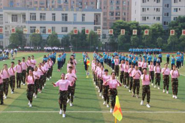 職高招生 職高招生