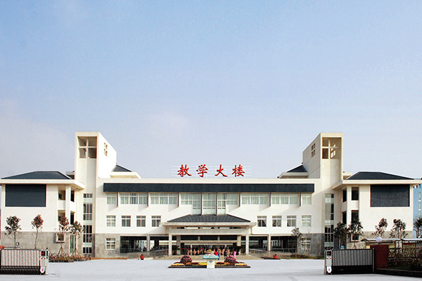 職高招生 職高招生