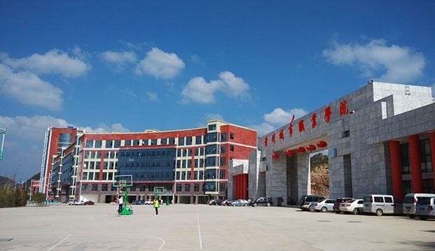 貴州城市職業(yè)學(xué)院大門 貴州城市職業(yè)學(xué)院大門