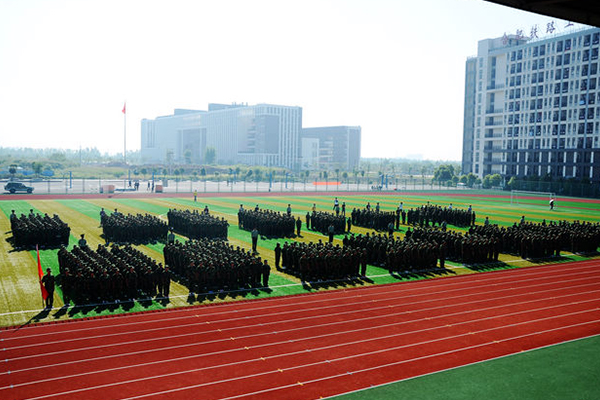 招生簡章 招生簡章