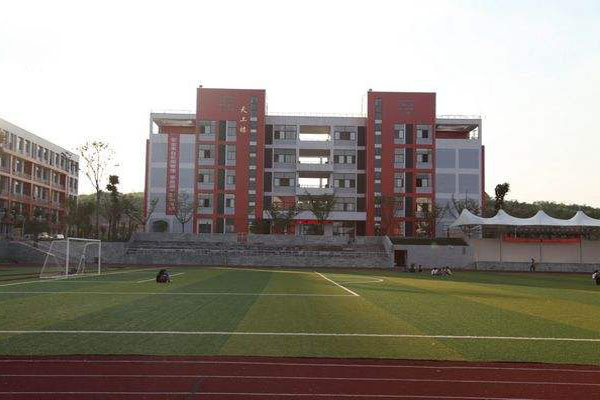 資陽職業(yè)技術(shù)學(xué)院 資陽職業(yè)技術(shù)學(xué)院