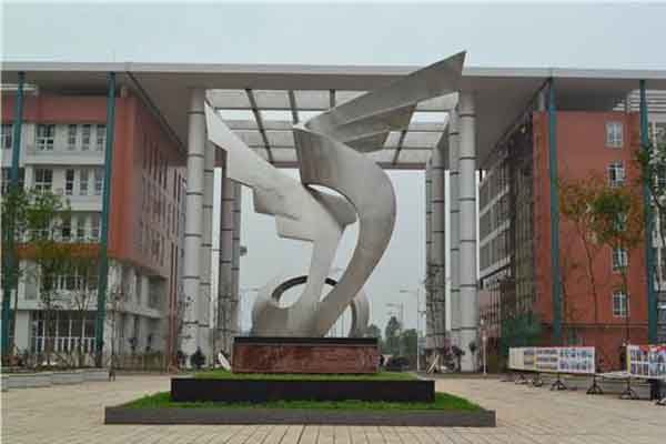 職高學(xué)校有哪些 職高學(xué)校有哪些