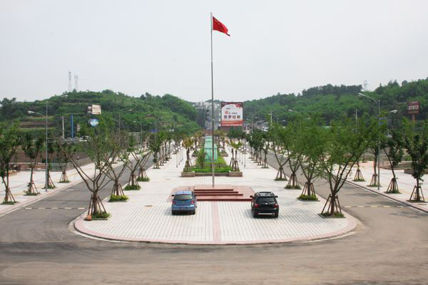 眉山職業(yè)技術學校招生 眉山職業(yè)技術學校招生