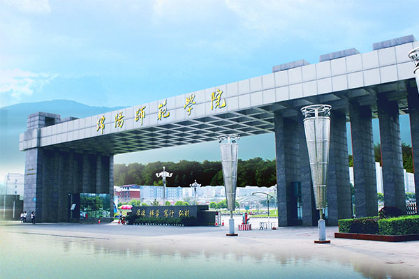 職高招生 職高招生