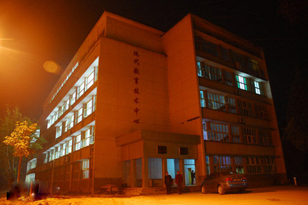 學(xué)院有哪些