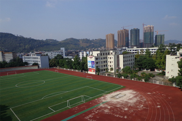 宜賓職高學(xué)院排名