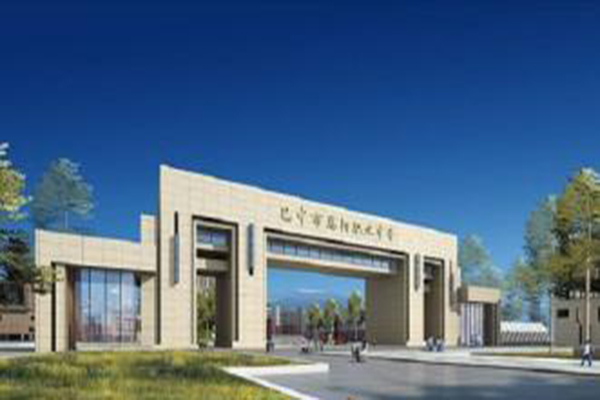 巴中職高學(xué)院哪些好