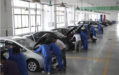 四川商業(yè)學(xué)校