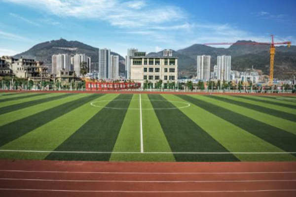 貴陽(yáng)職業(yè)學(xué)院