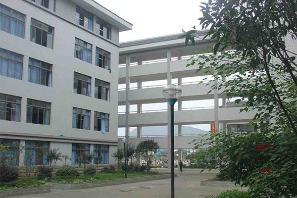 雅安職業(yè)技術(shù)學(xué)院介紹