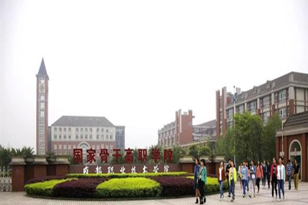 職業(yè)技術(shù)學(xué)校最新要聞