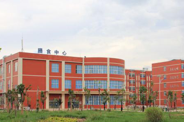 西昌現(xiàn)代職業(yè)技術(shù)學校 西昌現(xiàn)代職業(yè)技術(shù)學校