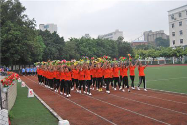 攀枝花市建筑工程學(xué)校 攀枝花市建筑工程學(xué)校