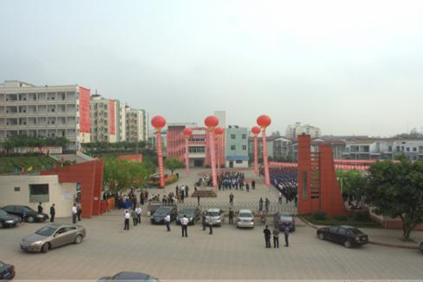 遂寧職業(yè)學(xué)校哪些好 遂寧職業(yè)學(xué)校哪些好