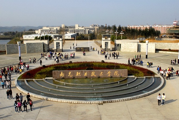 南充職業(yè)學(xué)校招生